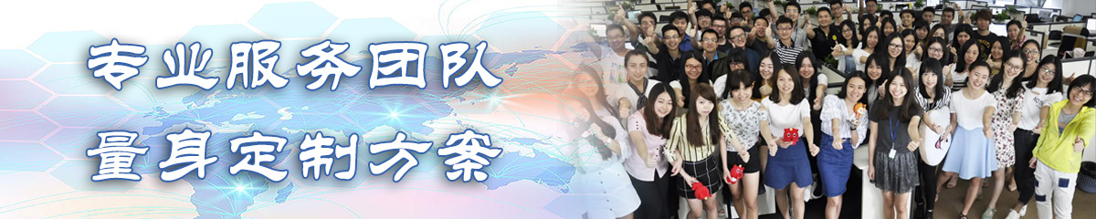 贵州OA系统